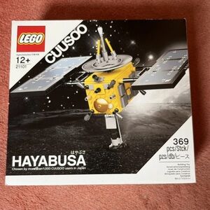 LEGO CUUSOO Hayabusa Yellow and Black Spacecraft